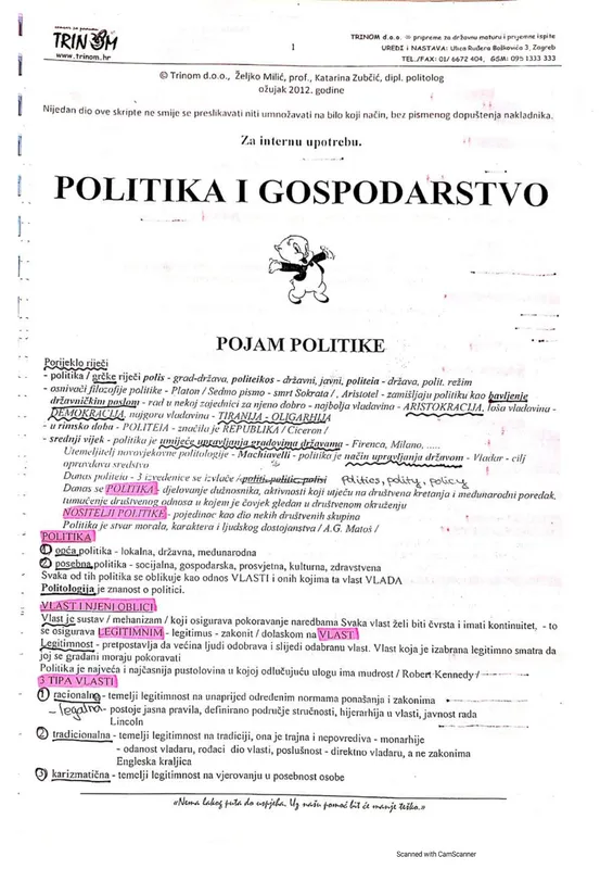 Politika i Gospodarstvo - TR preview